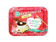 ������ "�������������� �����", 33 � 24,5 �������� "�������������� �����", 33 � 24,5 �� ������ "�������"; �����; 2 �� × 33 �� × 24,5 ��; �������; � ����� 50 ��. ���.: 880883 108.90���.