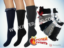 1486046238 podrostkovye-golfy-9021-9009-9014-tn.jpg