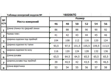 160206TC ������.jpg