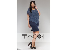 1099 ���. - ������ ����� 9683