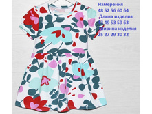 ������ 786 ������� �����