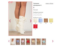 ������� �������� 6, 578�.JPG