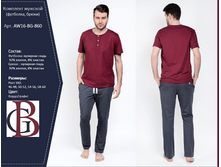 1061+��� ���� �� �������