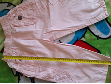 ������ 150 ���