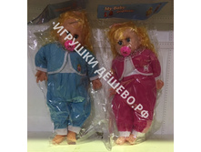 ����� � ������.2063. 340�