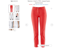 �����.����������. ���������� 36 (�� 44 ���)