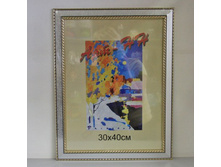 204���. ��� 00-00006907 V ��������� 5889 ���-�� 30�40 ����� (24).jpg