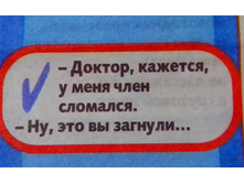 IMG 20170209 085704-1.jpg