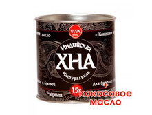 ����������� ������ ��� ��� ������ � ������� ���� ����� (VIVA HENNA), 15�