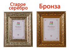 605���. ��� 73539 V ��������� ������� mix 40x50 ������� �����.jpg