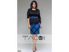 974 ���. - ������ ����� 9920