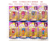 B22604 (203415) ������� �������, � ������. �� ����. 5,5 9�� � ���.2 144�� ���� 135,3 ���. ���� �� ����� 28,41 ���..jpg