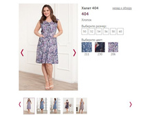 ����� 404, 650�.JPG