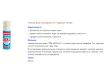 ����� �����