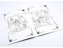 ���. ���� 66.jpg