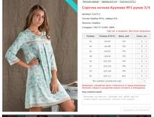 ������� ������ ������� No1 ����� 3/4 ���. 6.675.2 ������: 42-56 ������� ���� 720-825�