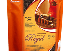 ��������� ��� �������� R.O.YAL 100 �� 840 ���.png