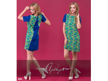 ������ - 6194, 576 ���. (240 ���.)