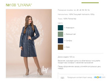 108 ������