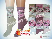 1486045813 podrostkovye-noski-9020-tn.jpg