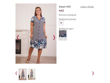 ����� 443, 1050�.JPG