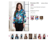 �������� 1001, 400�.JPG