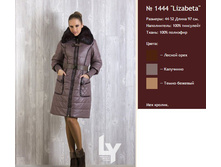 1444 ������ 44 ���� 2210.jpg