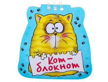 ������� "���-�������" 20 ������������� "���-�������" 20 ������ ����; �����; 0,5 �� × 10 �� × 10 ��; ������; � ����� 350 ��. ���.: 724829 19.90���.