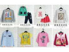 ����� B*r*e*e*z*eGirls&Boys - �������� �������� ��������!