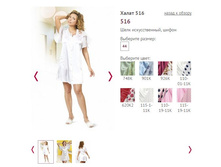 ����� 516, 750�.JPG