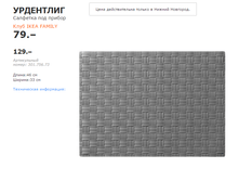 ��������� ���.png