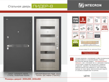 �����8 ��� ����.jpg