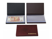 127���. ��� ��-00003238 V ���������� ��-16� ������ ��� ������� �� 16 ��.������ 125x185.jpg