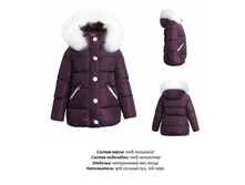 85**716/90_106 �.�. // 118 �.�. // 130 �.�.