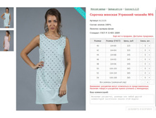 ������� ������� �������� ������� No6 ���. 6.1115 ������: 40-54 ������� ���� 325-365�