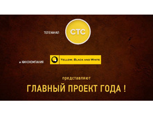 ELEON ��� ���