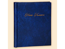 121���. ��� 52638 V ���������� 10� ��� ����� Vinyl 12842 ������ ��������� ������.jpg