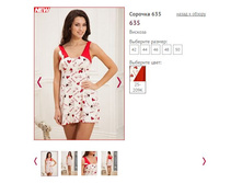 ������� 635, 850�.JPG