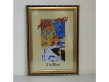 133,5���. ��� 00-00006930 V ��������� 6889 ���-�� 21�30 ����� (48).jpg