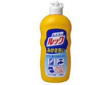 LION LOOK �������� �������� ��� ������ � �������� �������, ������, 400 �� (669111) - 139 ���