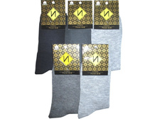 ������� ����� ������� 2017 35-40 15 ���