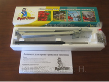 ������� ��� ������������� ������� 1430�