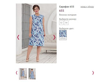 ������� 655 ���� 070-6, 1200�.JPG