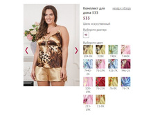 �������� ��� ���� 533, 368�.JPG