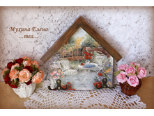 �������� "��������� ���"