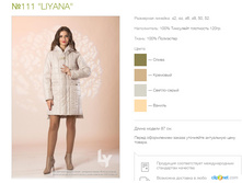 111 ������.jpg