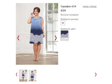 ������� 654 ���� 070-12, 1250�.JPG