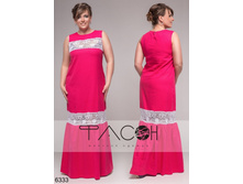 637 ���. - ������� �������� ������� 6333