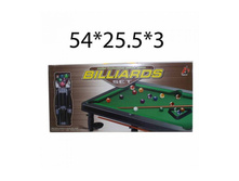 ���������� ���� �������.6841. 325�