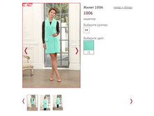 ����� 1006, 2800�.JPG